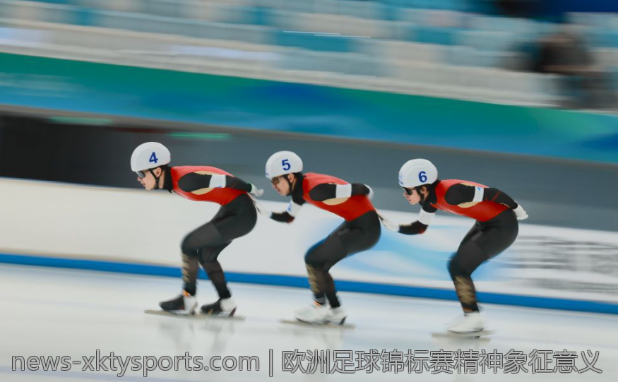 欧洲足球锦标赛精神象征意义