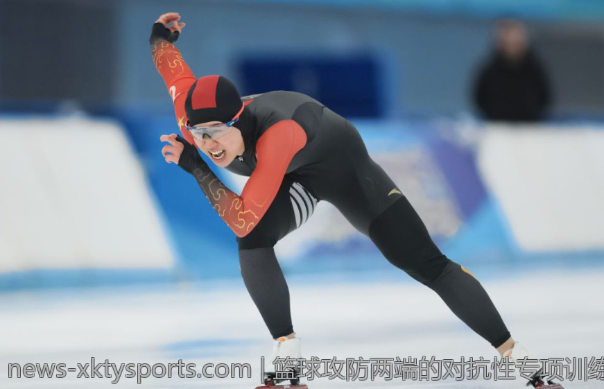 篮球攻防两端的对抗性专项训练