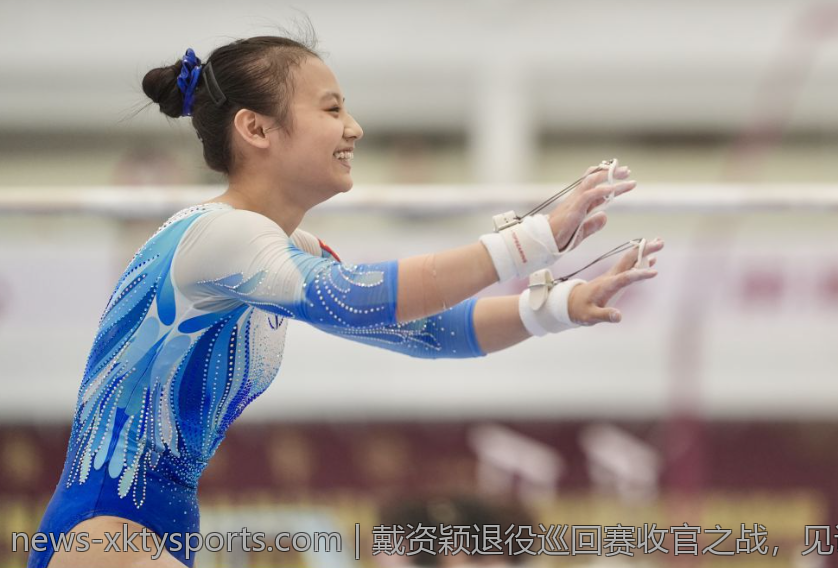 2026年欧洲联赛冠军的正式归属预测
