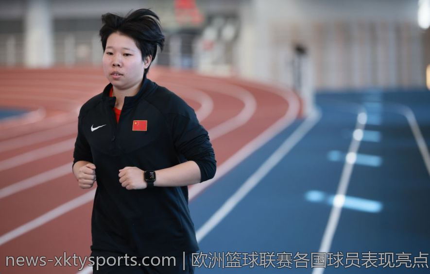 欧洲篮球联赛各国球员表现亮点