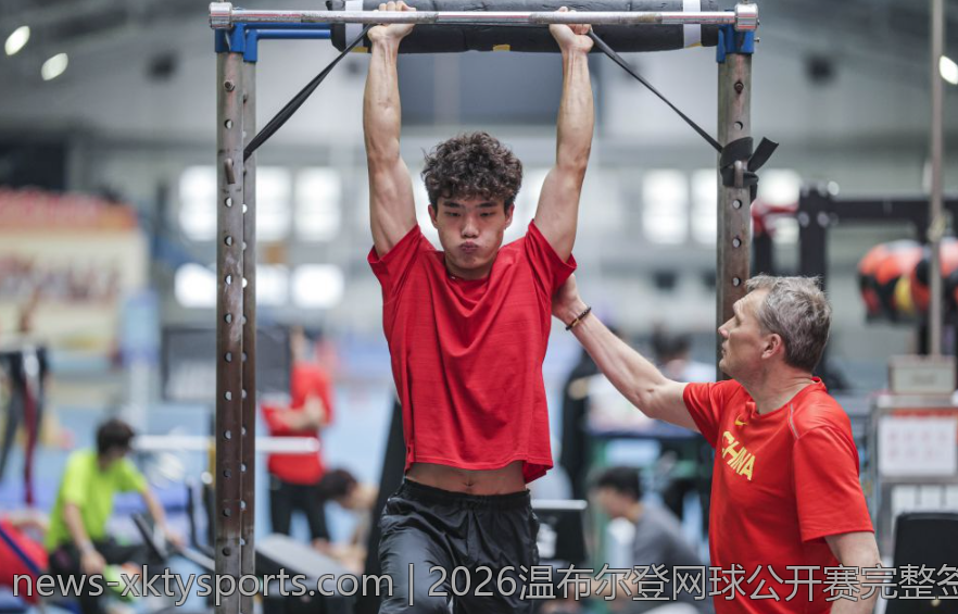 2026温布尔登网球公开赛完整签表公布信息