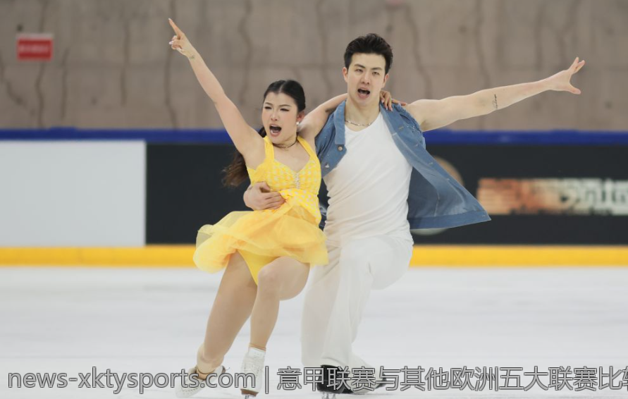 意甲联赛与其他欧洲五大联赛比较分析