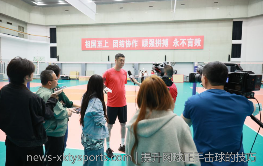 提升网球正手击球的技巧