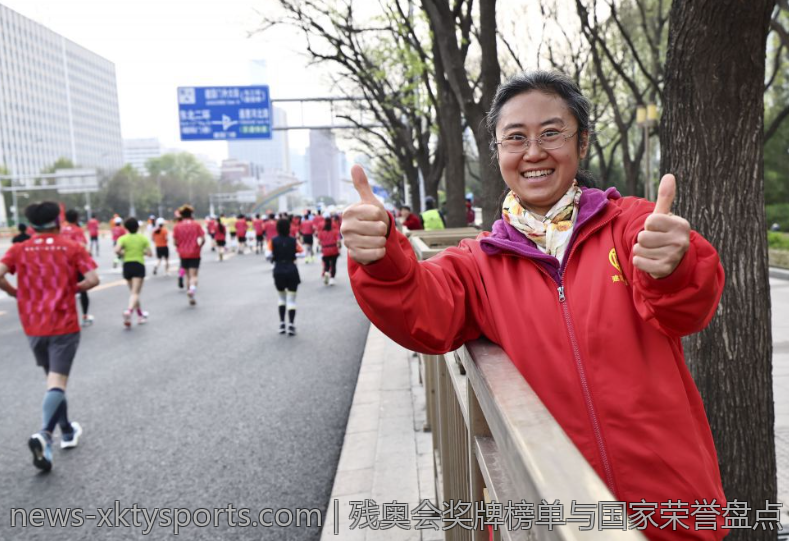残奥会奖牌榜单与国家荣誉盘点