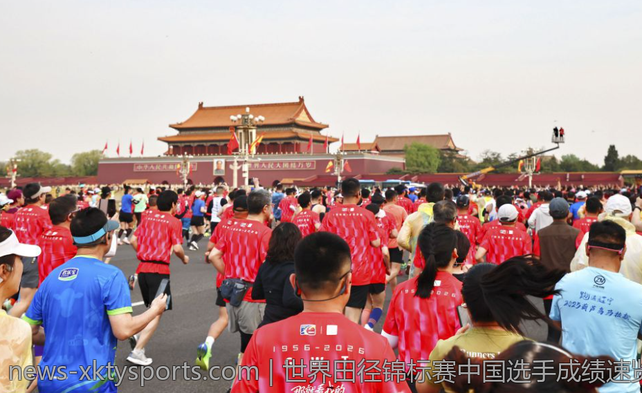 世界田径锦标赛中国选手成绩速览