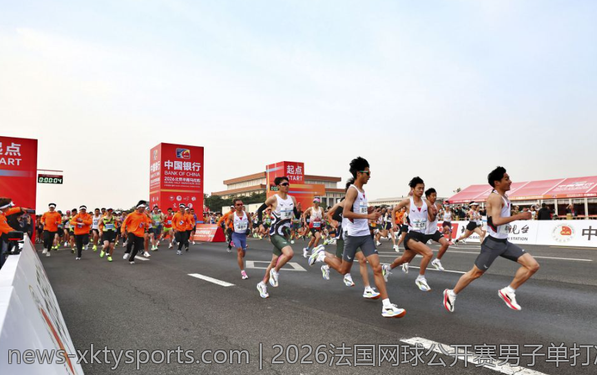 2026法国网球公开赛男子单打决赛激烈角逐全景