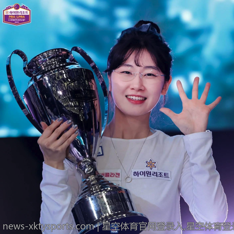 星空体育官网登录入,星空体育登录体验指南分享